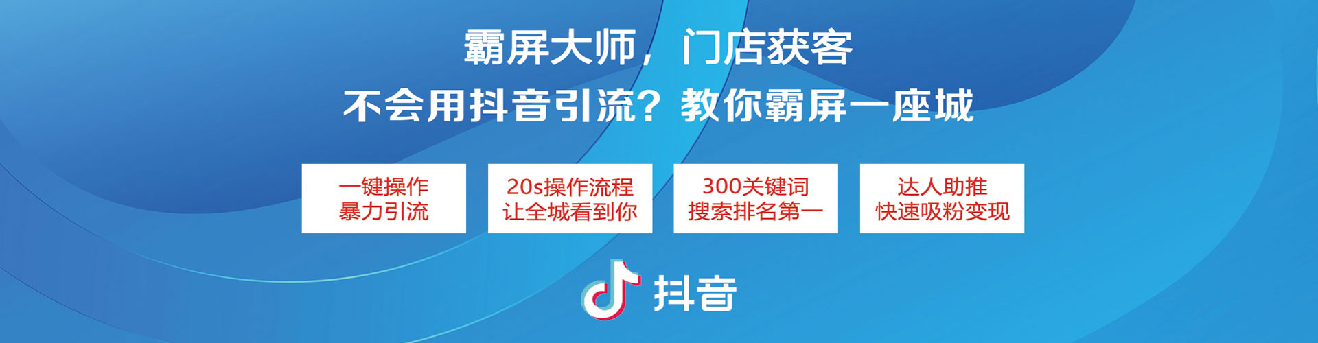 铁西sem服务