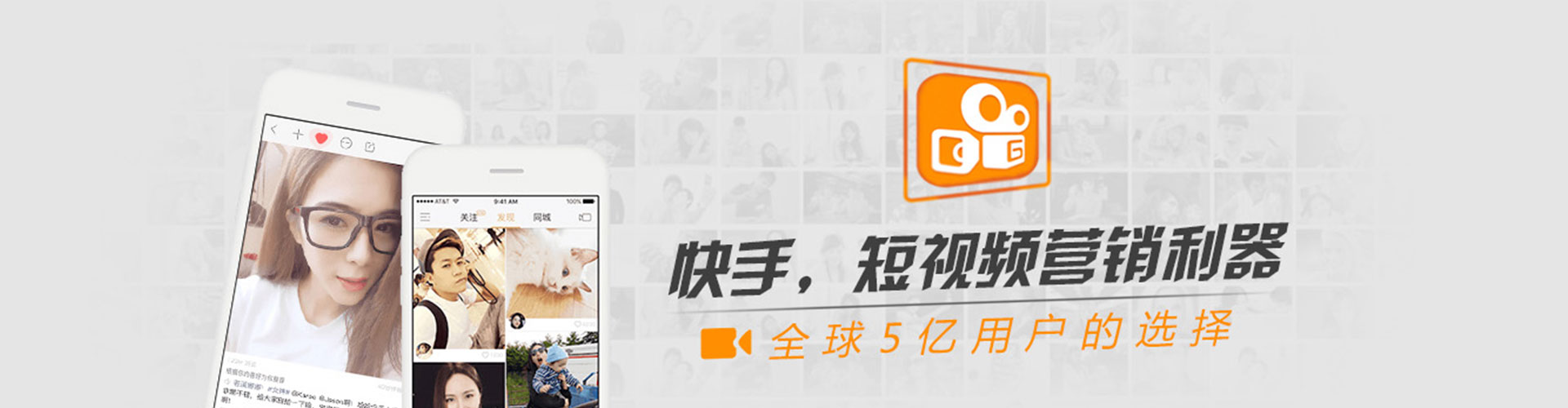 铁西百度sem